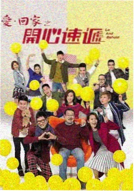 影视表演艺考培训联考报名时间轴资讯图