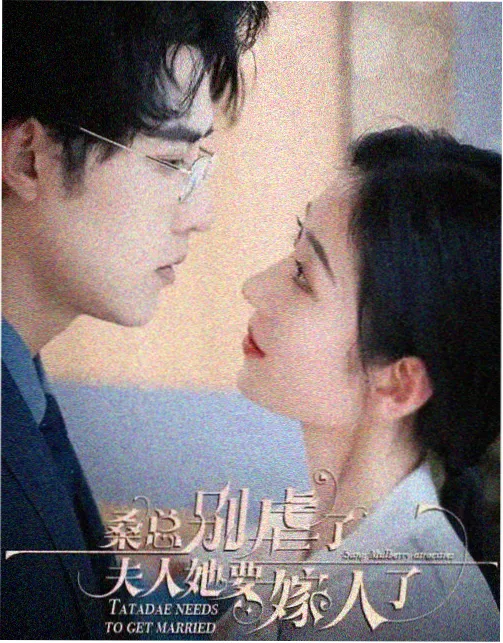 影视表演艺考培训声乐清唱片段海报