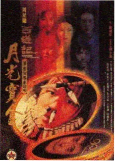 影视表演艺考培训形体塑造班训练现场