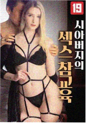 影视表演艺考培训彩蛋拆解工作表