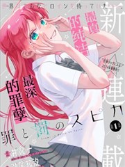影视表演艺考培训联考强化营排练照