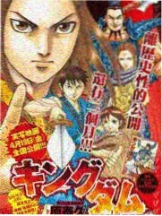 影视表演艺考培训复试整场模拟海报